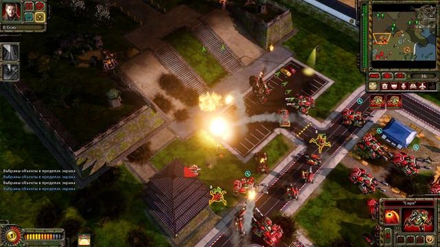 Command & Conquer: Red Alert 3[#7] - Гора Фудзи (Прохождение на русском(Без комментариев)) смотреть онлайн