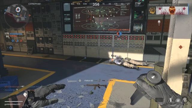 Поножовщина на Ямантау | Call of Duty Black Ops Cold War (PS5) 4K смотреть онлайн