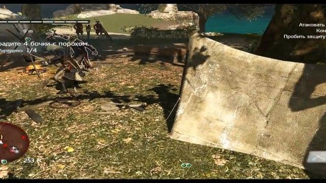 Assassin's Creed 4 Black Flag Черный Флаг прохождение 56 Пороховой заговор смотреть онлайн