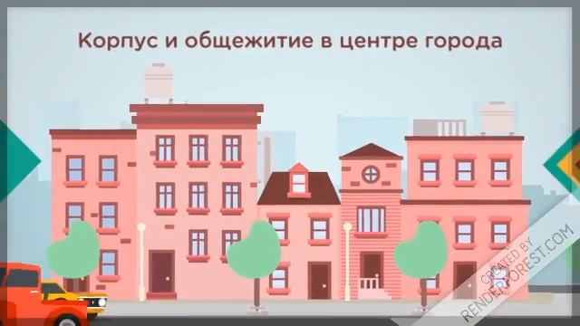 Колледж ОмГТУ смотреть онлайн