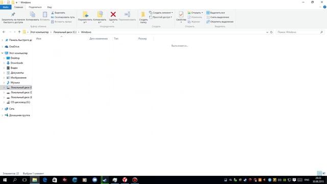 Как узнать оценку производительности системы на Windows 10. смотреть онлайн