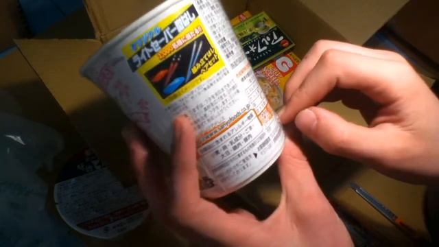 Большая посылка с Лапшой(Раменами) из Японии