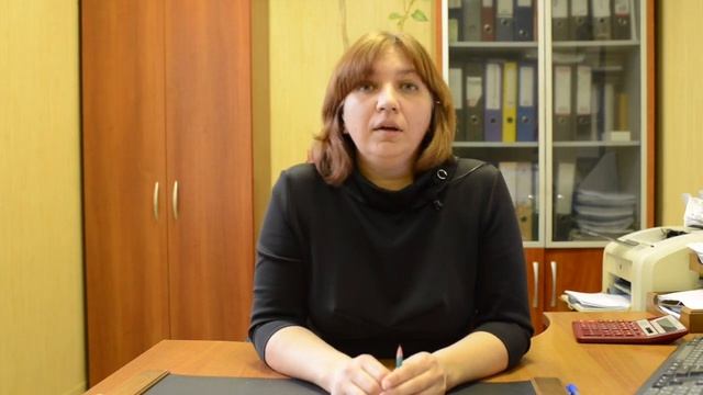 Что необходимо сделать до конца 2020 года! смотреть онлайн