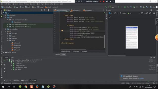 Tutorial Android Studio Membuat Scrolling Text & Button смотреть онлайн