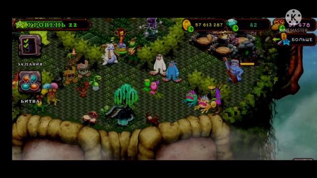 Unforgettable Destinations