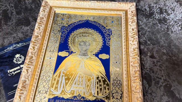 Икона "Святая Великомученица Екатерина" ⚜️ Златоуст ⚜️ смотреть онлайн