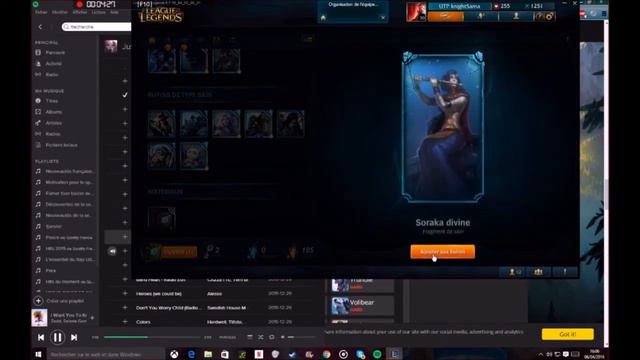 OPENING COFFRE HEXTECH LEAGUE OF LEGENDS N°1 | OUVERTURE DE 11 COFFRES ! смотреть онлайн