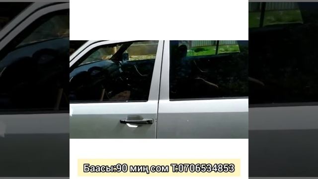 МЕРСЕДЕС САТЫЛАТ 18/05/20 смотреть онлайн