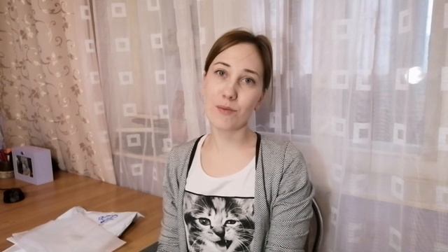 СНОВА ВЫИГРАЛА ХАЛЯВУ НА ALIEXPRESS смотреть онлайн