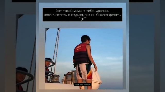Gif реакция BTS😊 (Техён, Чонгук, Чимин) #3 смотреть онлайн