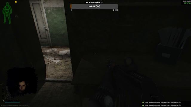 ⚡Escape From Tarkov ⚡ Тарков ⚡ Качаем уровень ⚡ 12 Level ⚡ смотреть онлайн