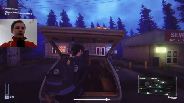 ВЗЛАМЫВАЮ ЗАМКИ МОЛОТКОМ В СИМУЛЯТОРЕ ВОРА ИЗ 80х | American Theft 80s #2 смотреть онлайн