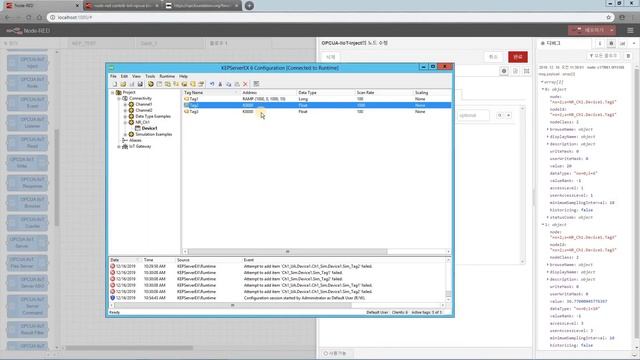 09 Node red Write Data OPC UA Server смотреть онлайн