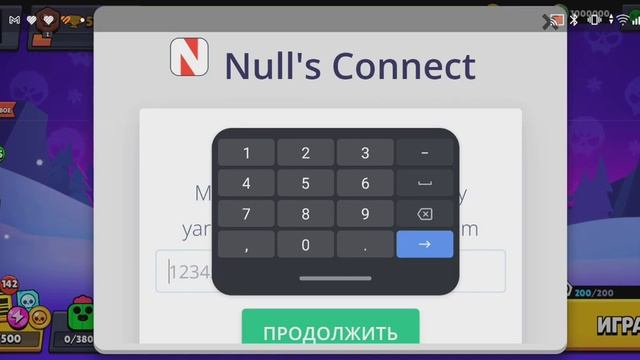 лучший вариант как создать аккаунт в нулс бравл!! смотреть онлайн