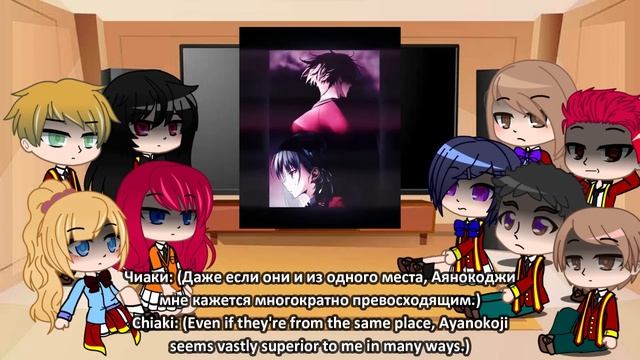 Class D react to Ayanokoji Kiyotaka |Part 4| [Rus/Eng] смотреть онлайн