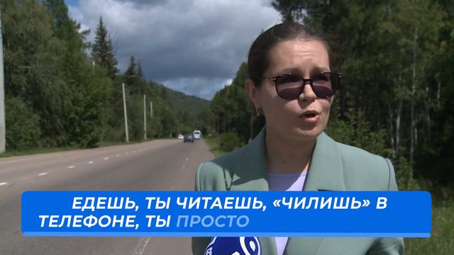 Дорога вдоль Байкала: до и после смотреть онлайн