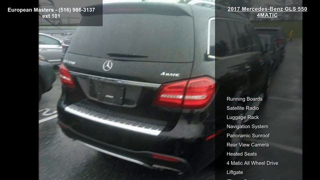 2017 Mercedes-Benz GLS 550 4MATIC смотреть онлайн