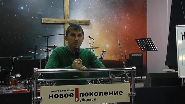 Служение друг другу смотреть онлайн