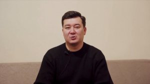 Галым Калиакбаров - Что такое Счастье?