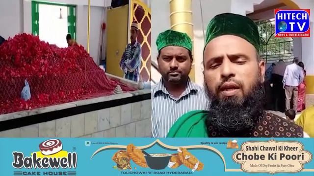 Puranapool DARGA HAZRATH SYEDNA PEER HASSAN BIN AHMED SHAHEED YAMANI RAHMATUL LAHI ali ka salana Ur смотреть онлайн