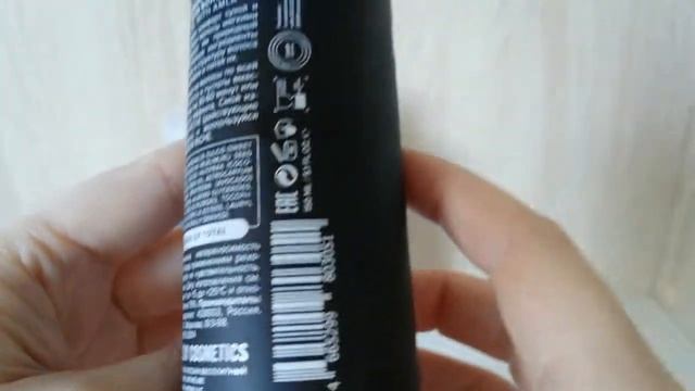 Масло для волос Riche Hair Oil Amla