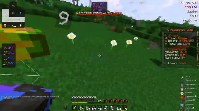 Сходил кв FunTime Мне отдали тал круша смотреть онлайн