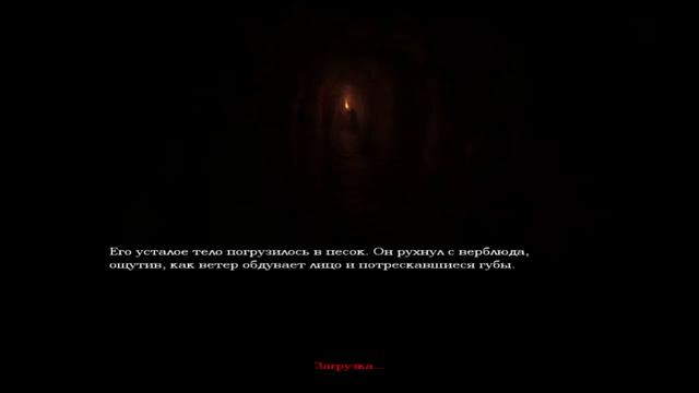 Амнезия - Призрак Прошлого (Проверка настроек стрима) смотреть онлайн
