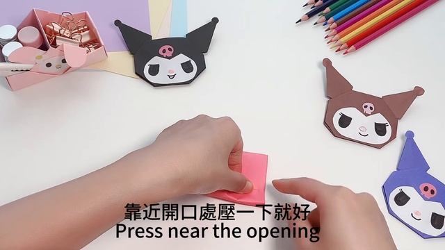 (DIY)How To Make A Kuromi / Kuromi 小物收納袋/摺紙Kuromi