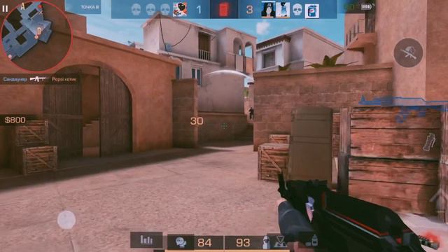 Самый жесткий трек в мире🌎🌍 смотреть онлайн