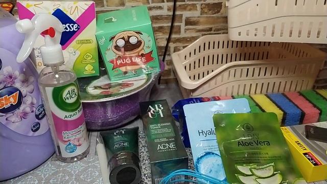 Акции в #Аврора и #Ева➡️ Обзор покупок ➡️ Цены смотреть онлайн