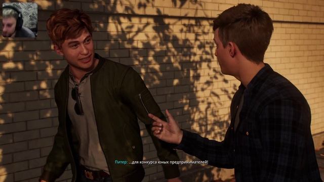 Spider-Man 2!Часть 2-я смотреть онлайн