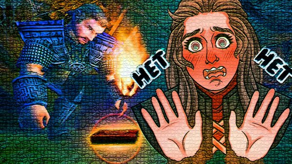 🇷🇺 [Готика 1] Ищем и разгадываем Хроманины (с Dark Crazy)