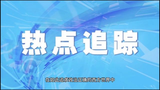 专访亚洲第一女优刘玥&玩偶姐姐：21岁拍H片，会不会担心“嫁不出去”？ смотреть онлайн
