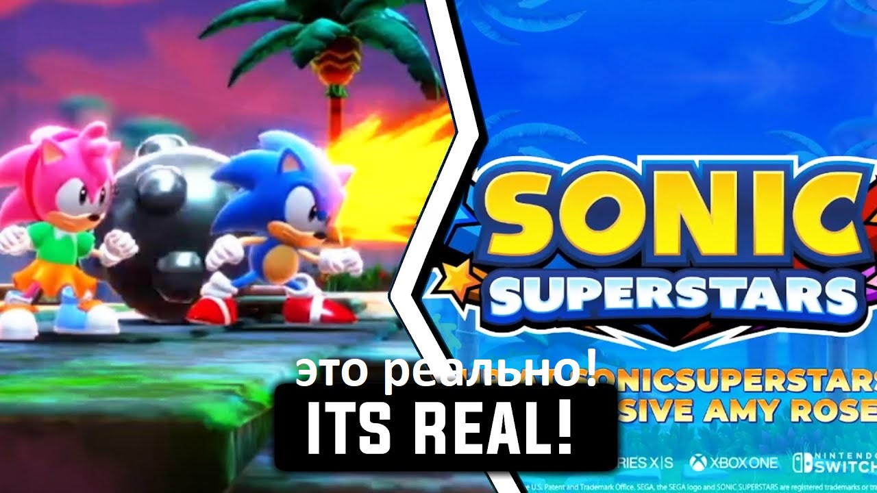 реакция на трейлер Sonic Superstars
