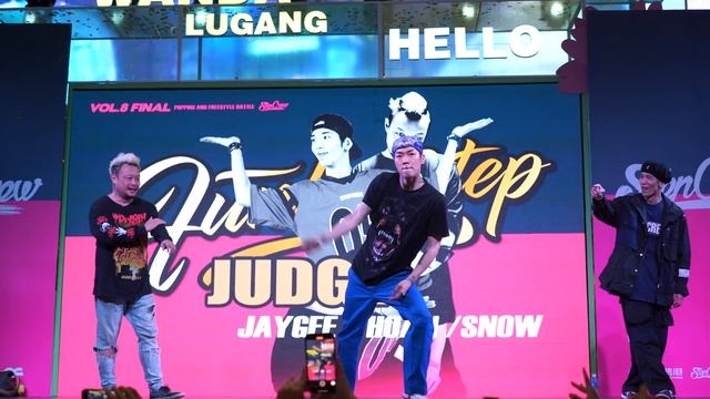 FunkyStep vol.8 Final Popping Judges Hoan showcase 4K смотреть онлайн