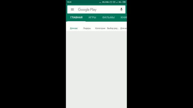 Как установить Cyber Hunter на телефон?! Ответ есть. смотреть онлайн