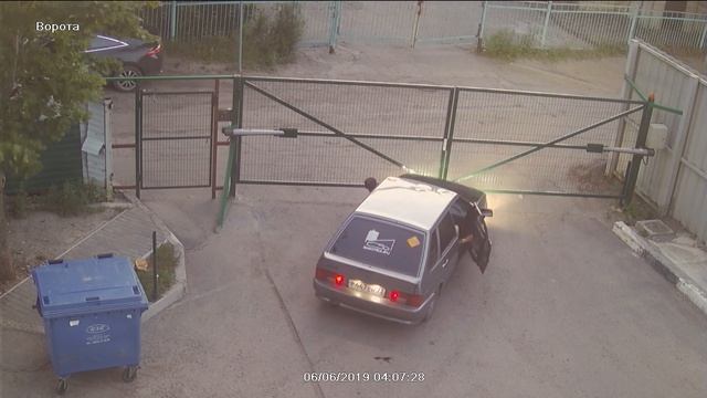 Порча общего имущества Терешковой,6Б смотреть онлайн