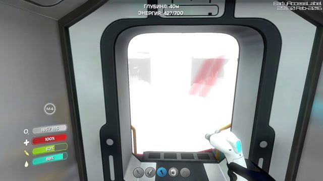 Subnautica - 22 - Обновление смотреть онлайн