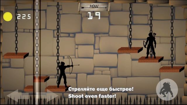 Shadow Archers/Лучники Тени смотреть онлайн