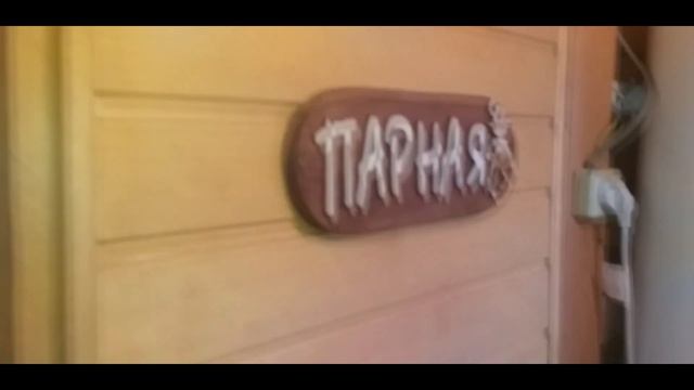 Топлю печь дома и в бане топливными брикетами из Леруа Мерлен. Топливные брикеты RUF из Леруа смотреть онлайн