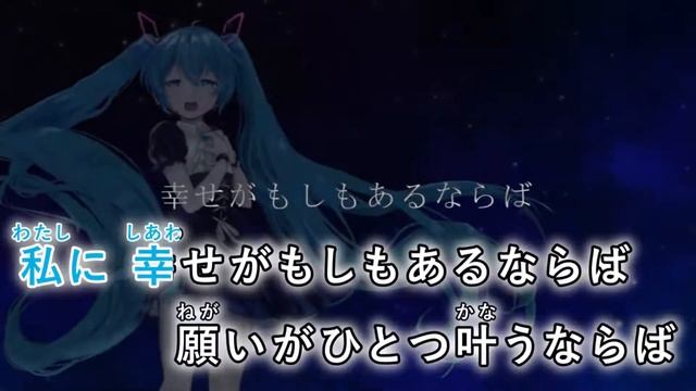 【カラオケ】 #Null# 【off vocal】 смотреть онлайн