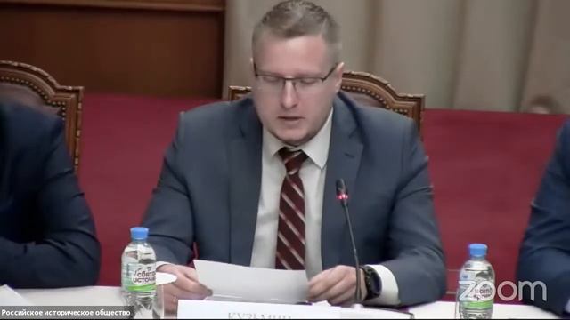 Онлайн трансляция встречи Председателя РИО С.Е. Нарышкина с региональными отделениями РИО