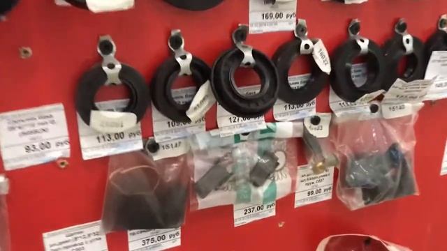 Запчасти для стиральной машины смотреть онлайн