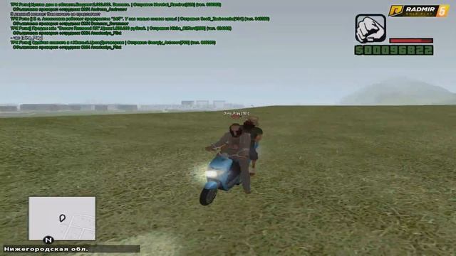 Я ВАШ НОВЫЙ НАЧАЛЬНИК ЗАВОДА! УГАРАЕМ И ИГРАЕМ С ГОЛОСОВЫМ ЧАТОМ НА RADMIR RP CRMP смотреть онлайн