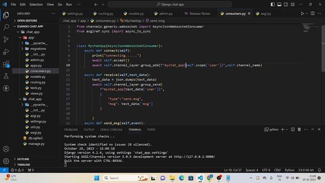 Full Private chat app in Django #django смотреть онлайн