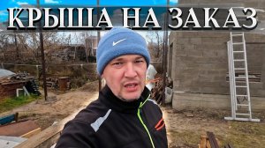 Интересно, кто - нибудь ещё строит так, как мы? Сделали домики для кошек