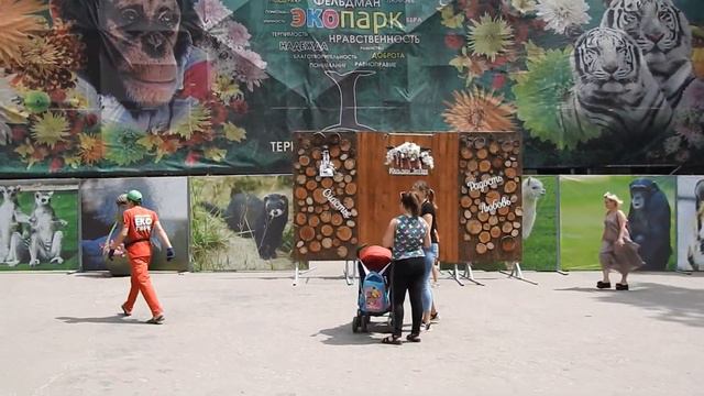 Фельдман экопарк - зоопарк на окружной 7 июля 2019 ретроавтомобили у входа смотреть онлайн