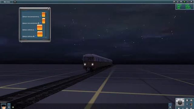 TRAINZ SIMULATOR 2012.ИСПРАВЛЕНИЕ ДОПОЛНЕНИЯ ОТ CYRITRAINZ