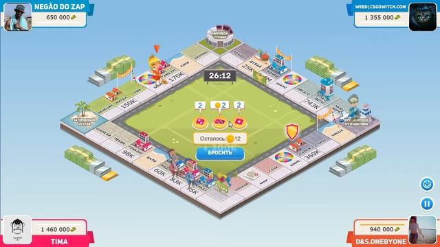 БИЗНЕС-ТУР  | Business Tour Online Board Game