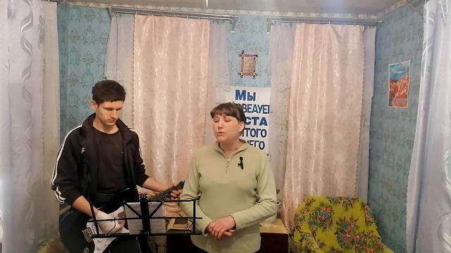 Пойду за Господом смотреть онлайн